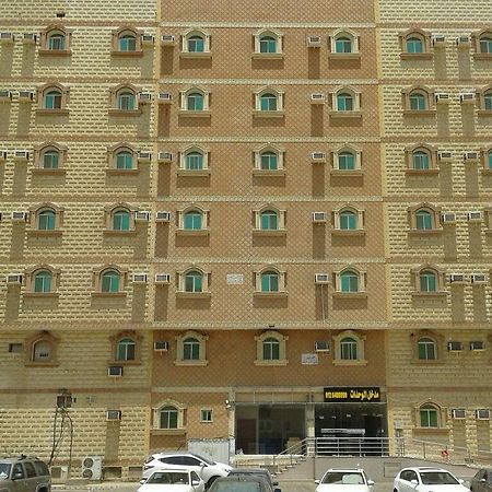 Helm Jeddah Hotel Apartments Ngoại thất bức ảnh