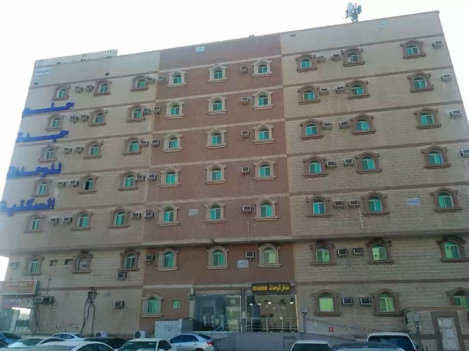 Helm Jeddah Hotel Apartments Ngoại thất bức ảnh