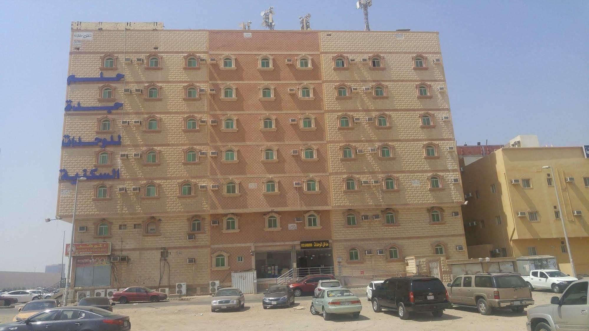 Helm Jeddah Hotel Apartments Ngoại thất bức ảnh